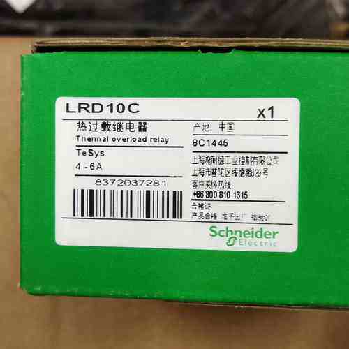 施耐德热过载继电器LRD10C 4-6A咨询维修