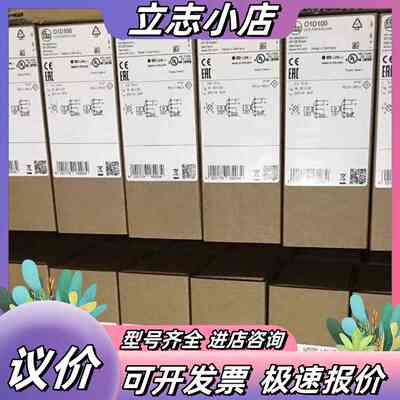 #易福门耐高温压力传感器PI2205议价