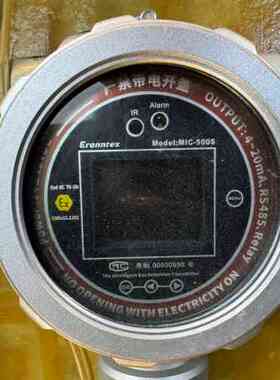 MIC-500S Eranntex逸云天在线式气体检测仪 支持信号输报警议价维