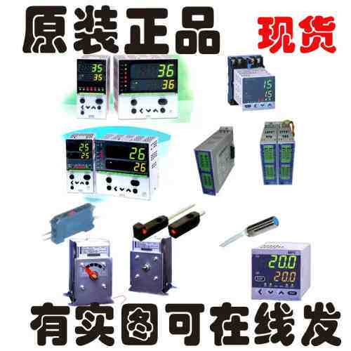 HP100系列HP100-A1/A2/P1/P2/R1/T1/T2/TA1/TA2/B02/B03