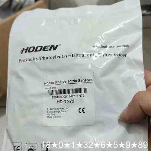 霍盾HODEN HD-YN72 U型光电开关！带原！
