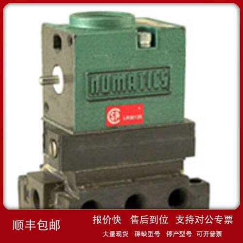 丨NUMATICS丨纽曼蒂克丨电磁阀丨PS182系列压力开关 应用 numatic