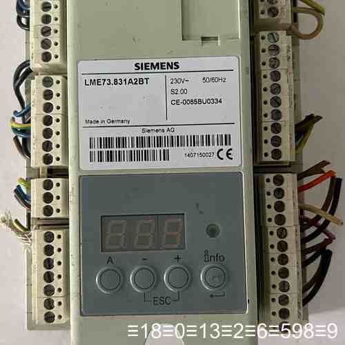 LME73.831A2BT 230V CE-0085BU03议价