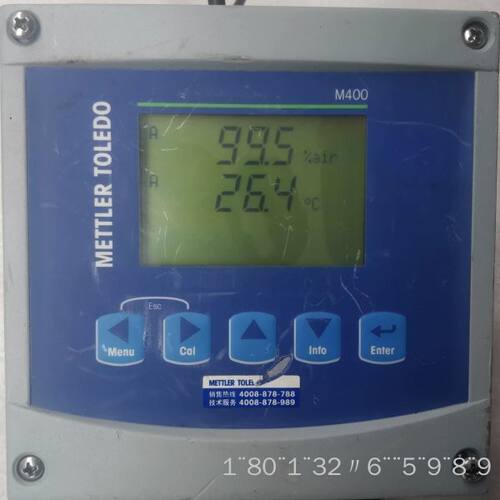 M400/2XH变送器，防爆型，成色如图，
