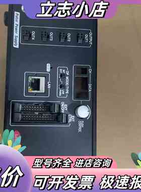 Leimac脉冲电源供应器，型号IDGB-50M4-TP/P议价