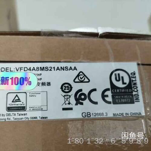 VFD4A8MS21ANSAA变频器0.75KW