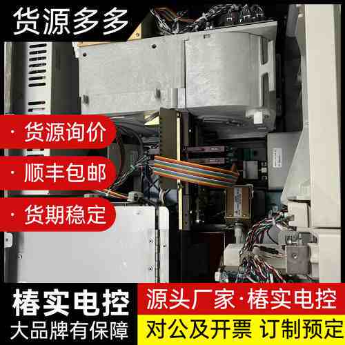 vitek2 拆机配件 几乎全新询价