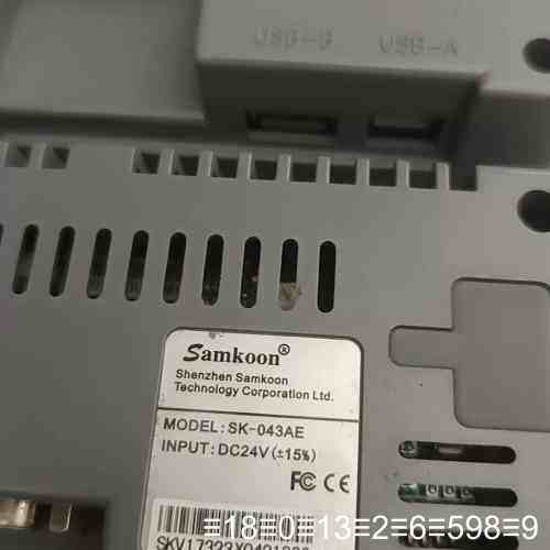 Samkoon显控触摸屏SK-043AE，4.3寸，24V供议价
