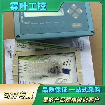 Mettler-Toledo THORNTON 200CR【议价】
