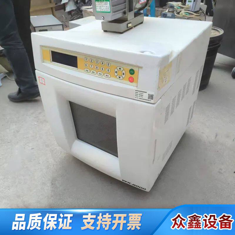 屹尧Wx-8000微波消解仪 片 没罐子 懂得来