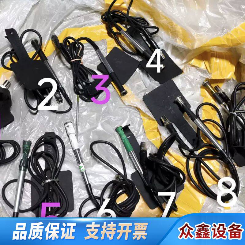 奥科METCAL MX-H1-AV手柄，，按论价