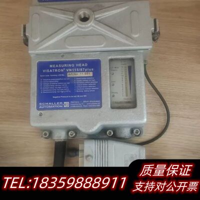 SCHALLER沙勒VN115/87plus油雾探测器，询价