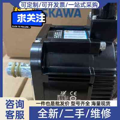 议价G系列脉冲串输入型AC伺服驱动器R88D-GP04