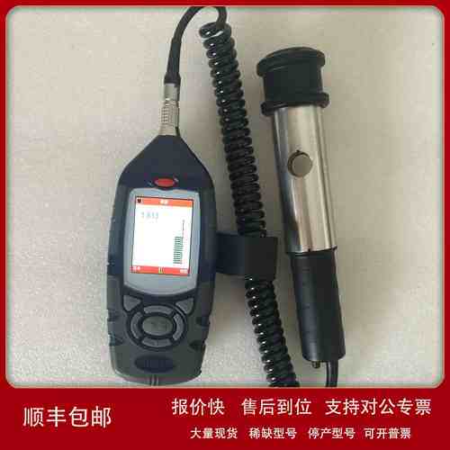 CASELLA CEL-712 Microdust Pro实时粉尘监测仪 大量程0-250mg/m3