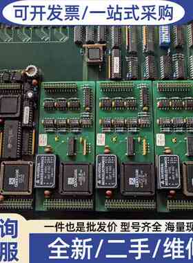 议价BYSTROC百超激光切割机板子DIOCOM 70025
