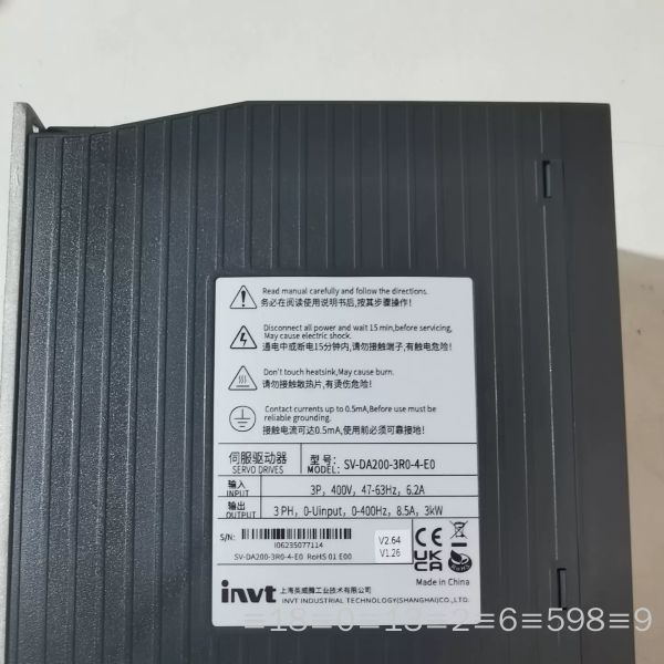 英威腾伺服驱动器SV-DA200-3R0-4-E0，3KW大议价图片
