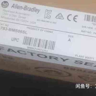非标价1783-BMS06SL库存 直发 标价议价