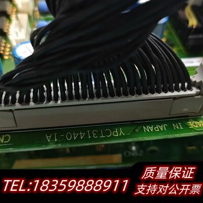 板子ETC618014-S5021,ETC600370.询价