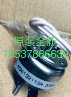 M990313P4 M990313P3 M34132180R M190196P 50400-1343