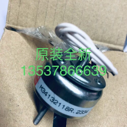 M990313P4 M990313P3 M34132180R M190196P 50400-1343