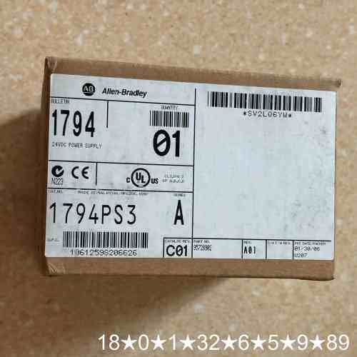 正品1794-PS3 Allen-Bradley