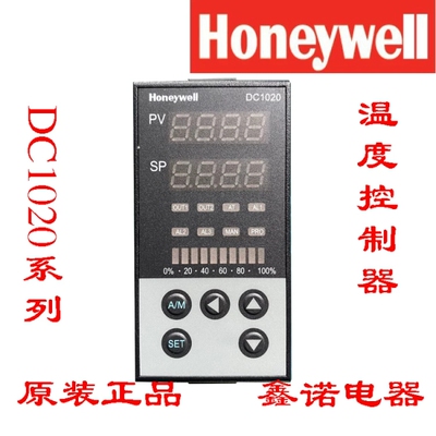 DC1020CT-101000-E  DC1020CR-101000-E DC1040温度器