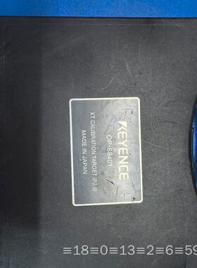 KEYENCE XT校准目标板，型号OP-88401，议价