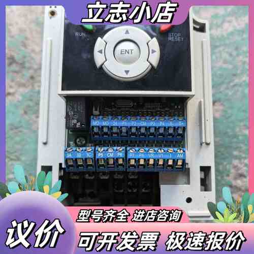 LS变频器 SV015iG5A-4 1.5KW 380议价