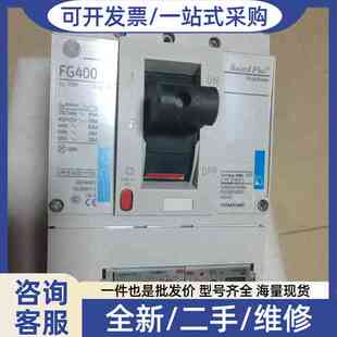 议价电器FG400. FGN306F400LF. 43147