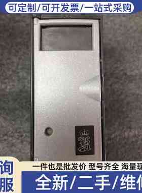 议价KONGSBERG RMP200-8 数字输模块