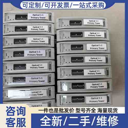 议价意大利 ADFWeb 网关模块 HD67181FSX