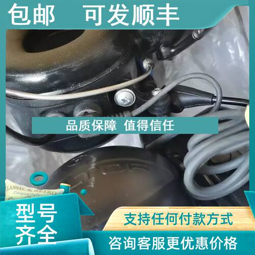 议价PHONTECH  PELTOR MT7H79A-04 耳机VSP-223L 专用