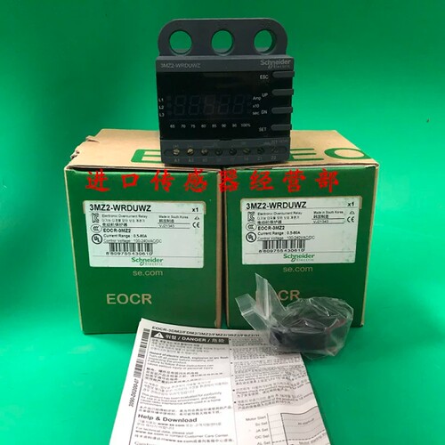 LC1D09M7C交流接触器