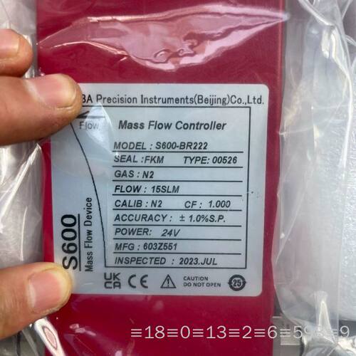 S600-BR222 00526  N2氮气 15SLM议价
