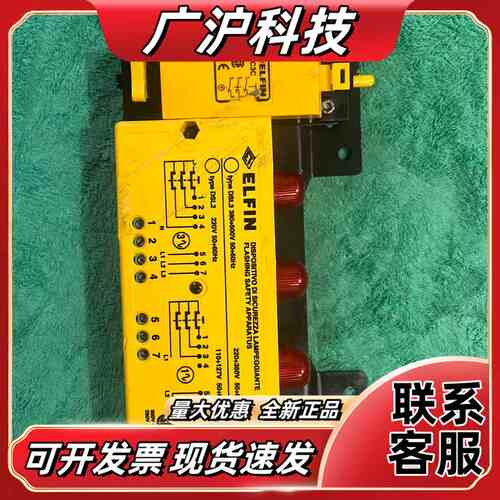 进口ELFIN装置 050ASL500 F l 01议价