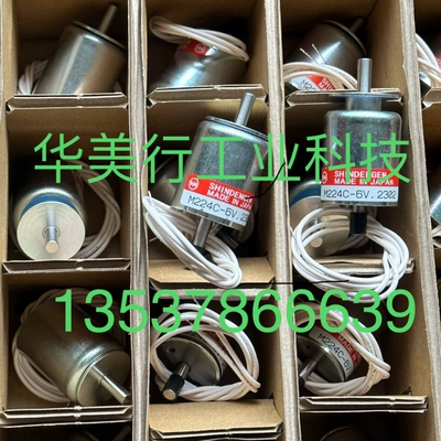 M224C-12V M224C-6V M192C-24V M192C-12V M192C-6V M25027H现货