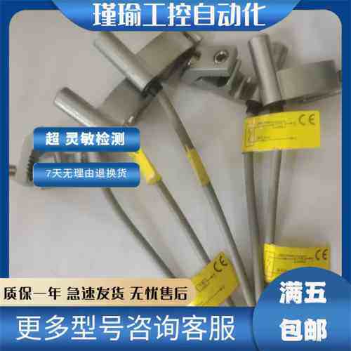 磁性开关CS1A020/DS1AN020/CS1E020/CS1-B1-B2-B3-B4-B5020