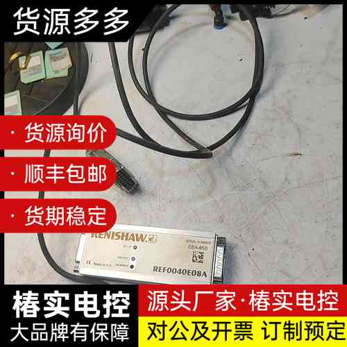 雷尼绍 RGH25F15J00A带0.1um细分卡询价