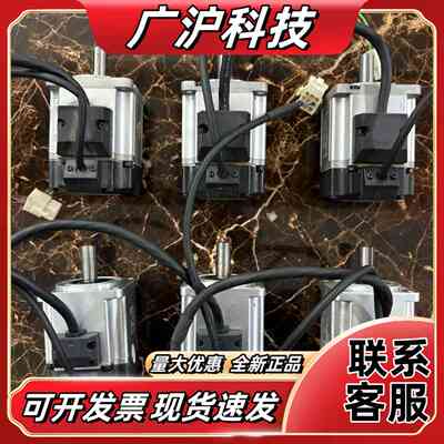 A6 MHMF022L1U2M/MSMF022L1U2议价