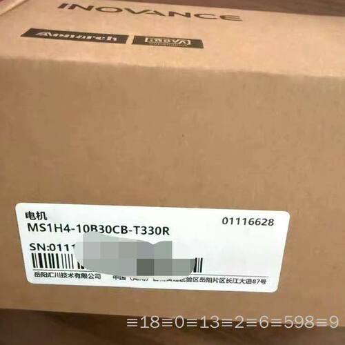 MS1H4-10B30CB-T330R，电机MS1H4-议价