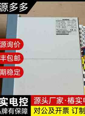 西门子SIPROTEC 7UM6211-6EB91-0AA0询价