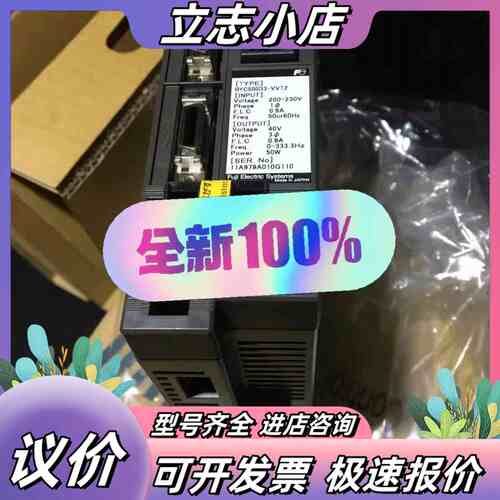 GYS751DC2-T2C-B/GYS401DC2-T2AC议价