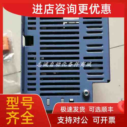 议价CP570 7CP570.60-1 贝加莱B R CPU 模块