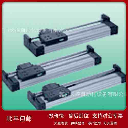 CKD气缸SRT3-LB-40B-900-M2H5-D维修包议价