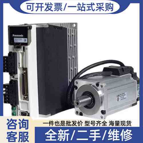 议价Kollmorn伺服驱动器 S406AM-PB
