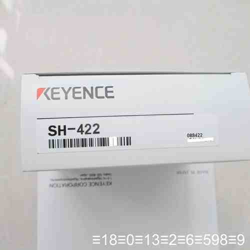 SH-422 正品议价