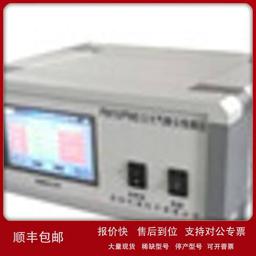 供应ET-08A在线式大气粉尘实时监测仪0.01～100 mg/M3议价