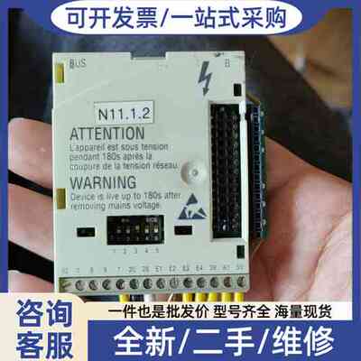 议价E82ZAFB201  IO模块。包好用。