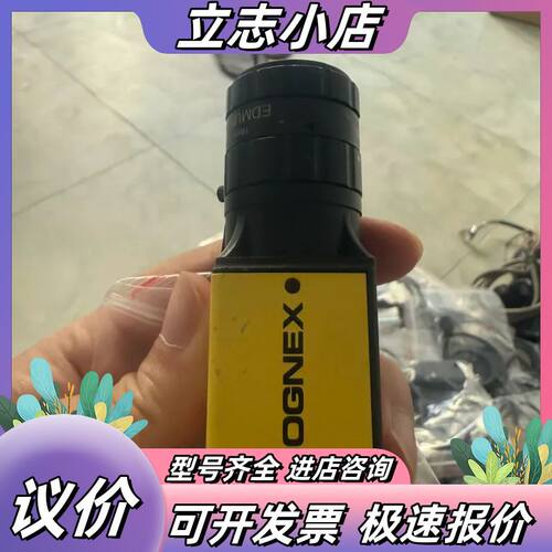 康耐视COGNEX IS8402M-VGR-000智能相机，议价 - 封面