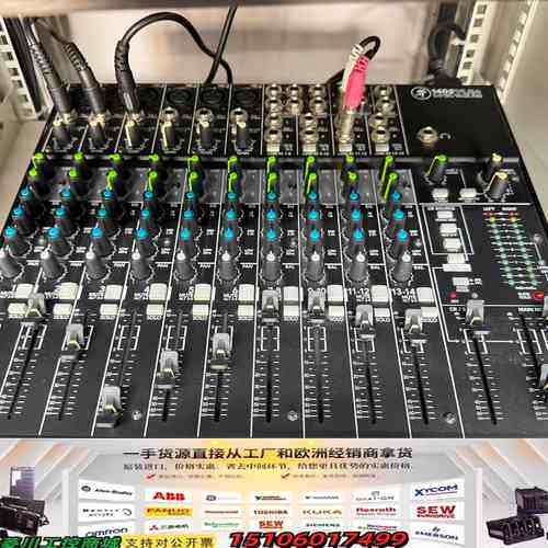 MACKIE 1402VLZ4 14调音台，，实物图，议价